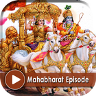 Mahabharat أيقونة