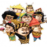 Tebak Budaya Indonesia