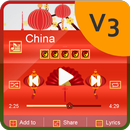 APK China Music Player Skin