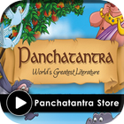 Panchatantra ícone