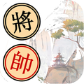 象棋问题