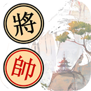 Xiangqi Puzzle APK