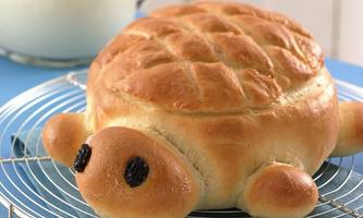 Tasty Bread Recipes Videos 스크린샷 1