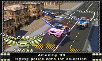 Flying Car Police Chase ภาพหน้าจอ 1