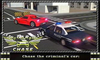 Flying Car Police Chase 스크린샷 2