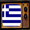 TV From Greece Info