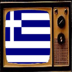 TV From Greece Info Zeichen