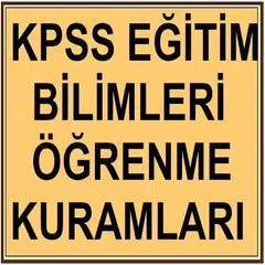 KPSS EĞİTİM BİLİMLERİ ÖĞRENME APK Herunterladen