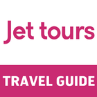 Icona Travelguide