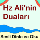 Hz Alinin Duaları Ey Mevlam 图标