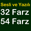 32 FARZ 54 FARZ Sesli Dinle ve