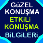 Güzel Konuşma Etkili Konuşma B アイコン