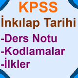 KPSS İnkılap Tarihi Ders Notu Kodlamalar İlkler иконка