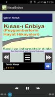 Sesli Kısası Enbiya Peygamber  اسکرین شاٹ 2
