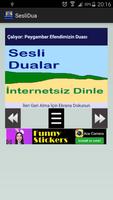 Sesli Dualar Dinle 截图 2