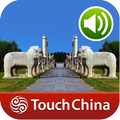 十三陵-TouchChina