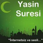 Yasin Suresi Sesli Dinle 아이콘