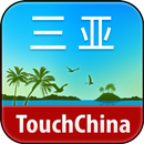 多趣三亚-TouchChina APK