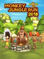 monkey jungle run - adventure runner پوسٹر