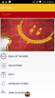 Anjali Jewellers تصوير الشاشة 1