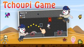 Tchoupi Game captura de pantalla 1