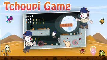 Tchoupi Game captura de pantalla 2