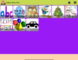 ChildreenBook اسکرین شاٹ 1
