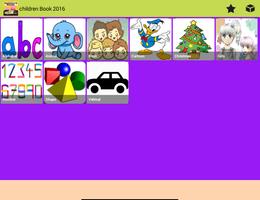 ChildreenBook 截图 1