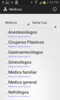 Médicos Bolivia screenshot 1