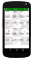برنامه‌نما 3D Calendar عکس از صفحه