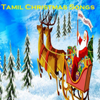 Tamil Christmas Songs icône