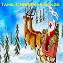 Tamil Christmas Songs APK