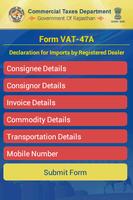 Raj VAT स्क्रीनशॉट 2