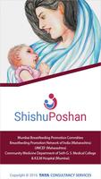 ShishuPoshan Plakat