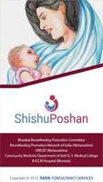 Poster Shishu Poshan