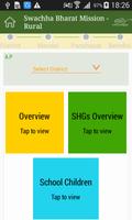 Swachh Bharat Mission - Gramin screenshot 1