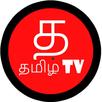 Group Tamil App|TV Shows|Serials|News APK