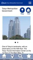 Tokyo Handy Guide capture d'écran 1