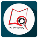 Eng-Tai Dictionary APK