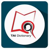 Icona Eng-Tai Dictionary