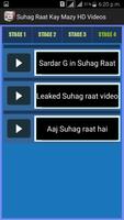 SuhagRaat Kay Mazy HD Videos capture d'écran 3