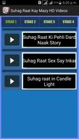 SuhagRaat Kay Mazy HD Videos постер