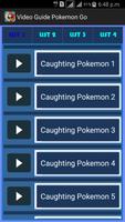 Video Guide Pokemon Go постер