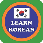 Learn Korean Conversation Free icône