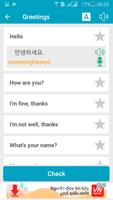 Learn Korean Conversation Free ảnh chụp màn hình 1