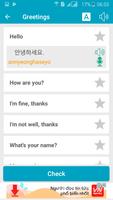 Learn Korean Conversation Free capture d'écran 1