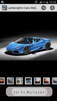 HD Lamborghini Cars Wallpapers capture d'écran 2