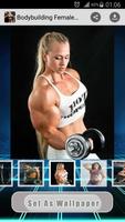 BodyBuilding Female Photos screenshot 1