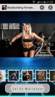 BodyBuilding Female Photos screenshot 2