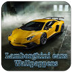 Lamborghini Cars Photos